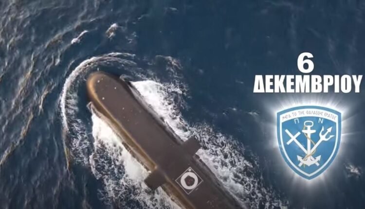 Το-Πολεμικό-Ναυτικό-γιορτάζει-και-αλλάζει-«σελίδα»