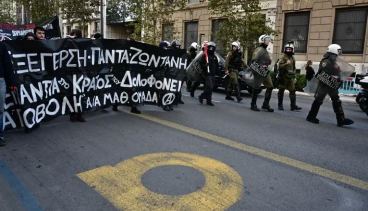 Κλειστό-το-κέντρο-–-Χιλιάδες-αναμένονται-στην-απογευματινή-πορεία