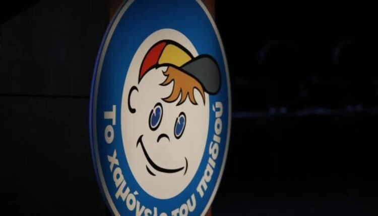 Συναγερμός-στο-Λαύριο-για-την-εξαφάνιση-20χρονης