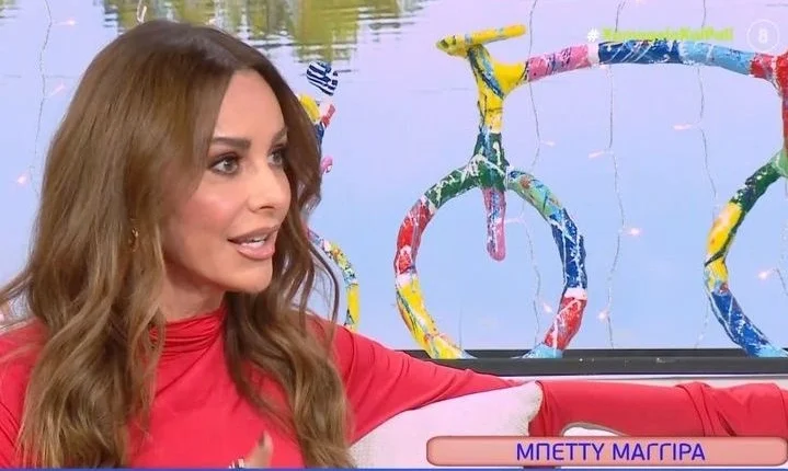 Μπέττυ-Μαγγίρα-για-τη-συνεργασία-με-τον-ΑΝΤ1:-«aνέχτηκα-συνεργασίες-και-ανθρώπους-που-δεν-έπρεπε»