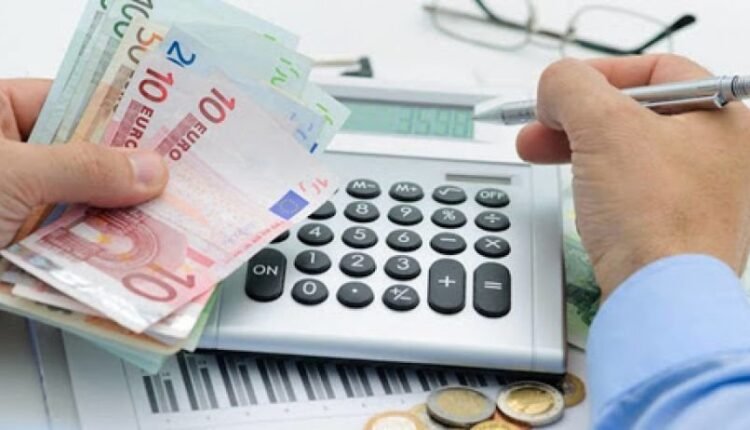 Μισθοί-και-εισφορές-2025-2026