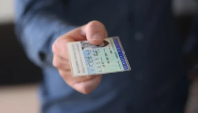 Ψηφιακό-αντίγραφο-ταυτότητας