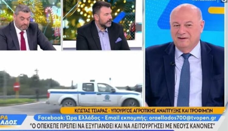 Τσιάρας-στο-open:-«Δίνουμε-όσα-περισσότερα-μπορούμε-να-δώσουμε-στους-αγρότες