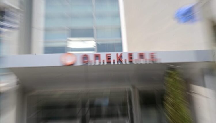 Ο-ΟΠΕΚΕΠΕ-απαντά-στους-6-βουλευτές-της-ΝΔ-για-το-μέτρο-23-και-τους-αγρότες-που-έμειναν-εκτός-πληρωμών