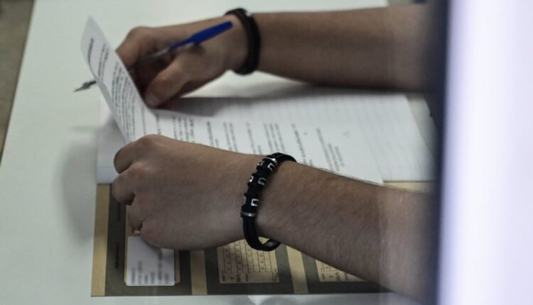 Πανελλήνιες-2026:-Έτσι-θα-εξεταστούν-Ελεύθερο-και-Γραμμικό-Σχέδιο