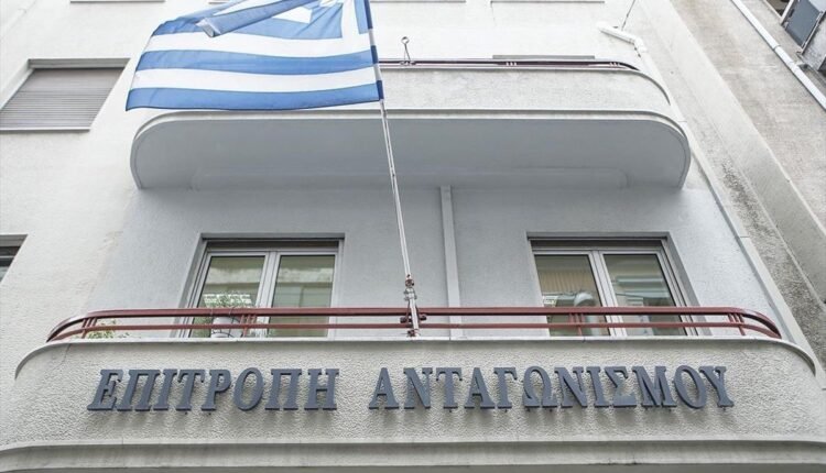 Η-Επιτροπή-Ανταγωνισμού-εκκινεί-έρευνα-στον-αγροδιατροφικό-κλάδο