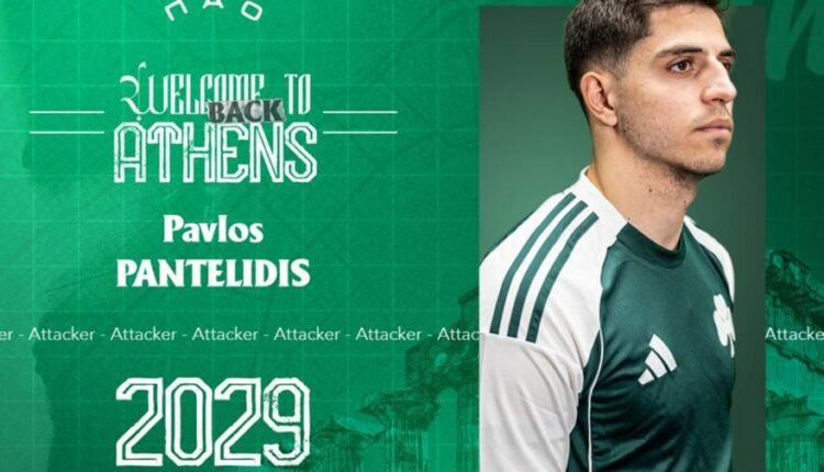 Παναθηναϊκός:-Ανακοίνωσε-τον-Παντελίδη
