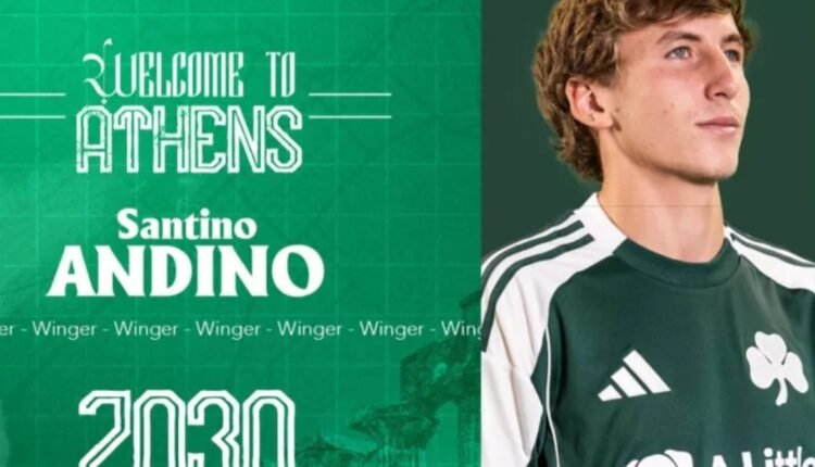Παναθηναϊκός:-Ανακοινώθηκε-ο-Αντίνο