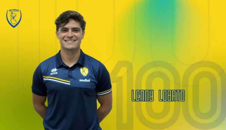 Επίσημα-στον-Παναιτωλικό-ο-Λαμπάτο