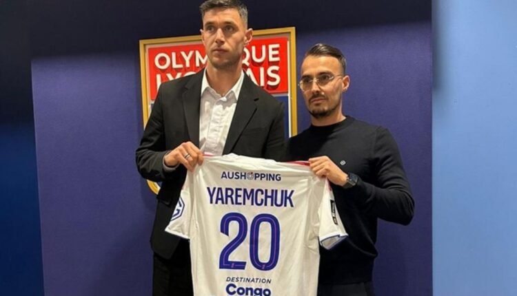 Ρόμαν-Γιάρεμτσουκ:-Ανακοινώθηκε-ο-δανεισμός-του-στη-Λιόν