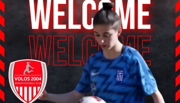Ποδόσφαιρο-Γυναικών:-Στον-Βόλο-2004-η-Κωνσταντίνα-Πλατανιά