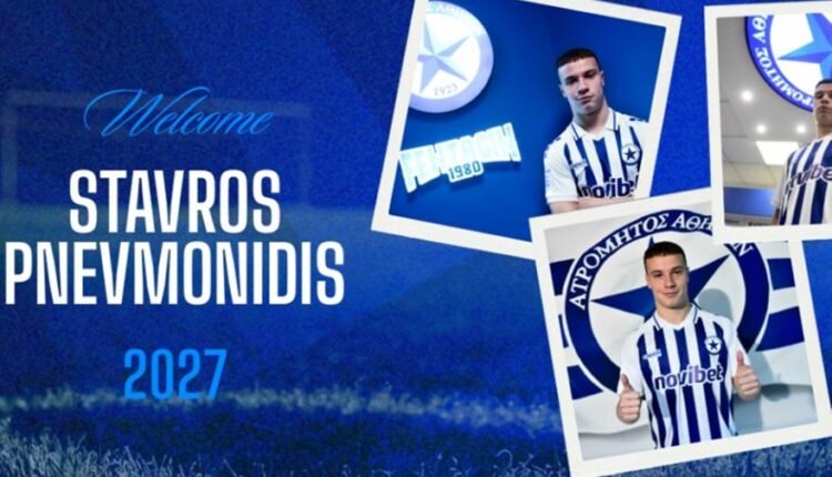 Ατρόμητος:-Ανακοίνωσε-τον-Πνευμονίδη-και-τον-Γκουγκεσασβίλι