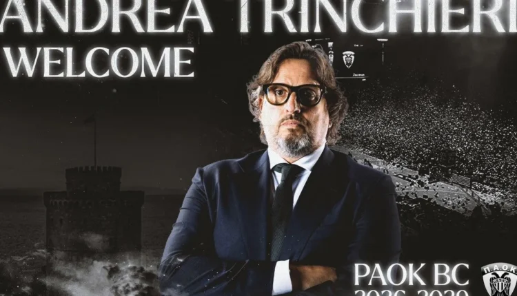 gbl:-Ο-Τρινκέρι-στον-ΠΑΟΚ