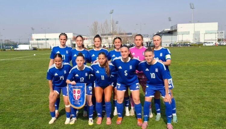 Εθνική-Νεανίδων:-Φιλική-ήττα-από-τη-Σερβία