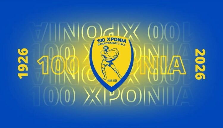 100-χρόνια-Παναιτωλικός