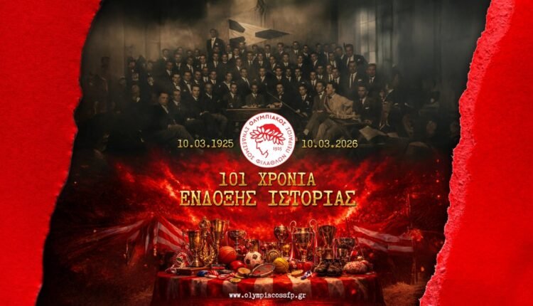 Ολυμπιακός:-“101-χρόνια-Θρύλος.-101-χρόνια-με-τα-κασκόλ-και-τη-σημαία-μας-ψηλά”