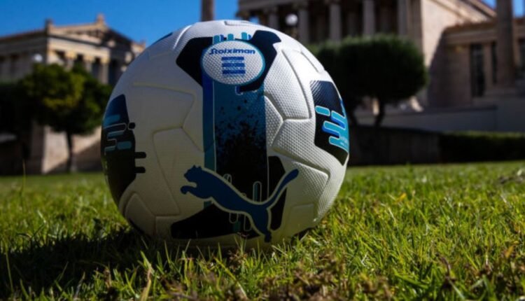 super-league:-Η-κλήρωση-των-play-off-5-8